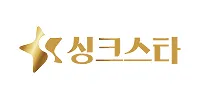 싱크스타 로고