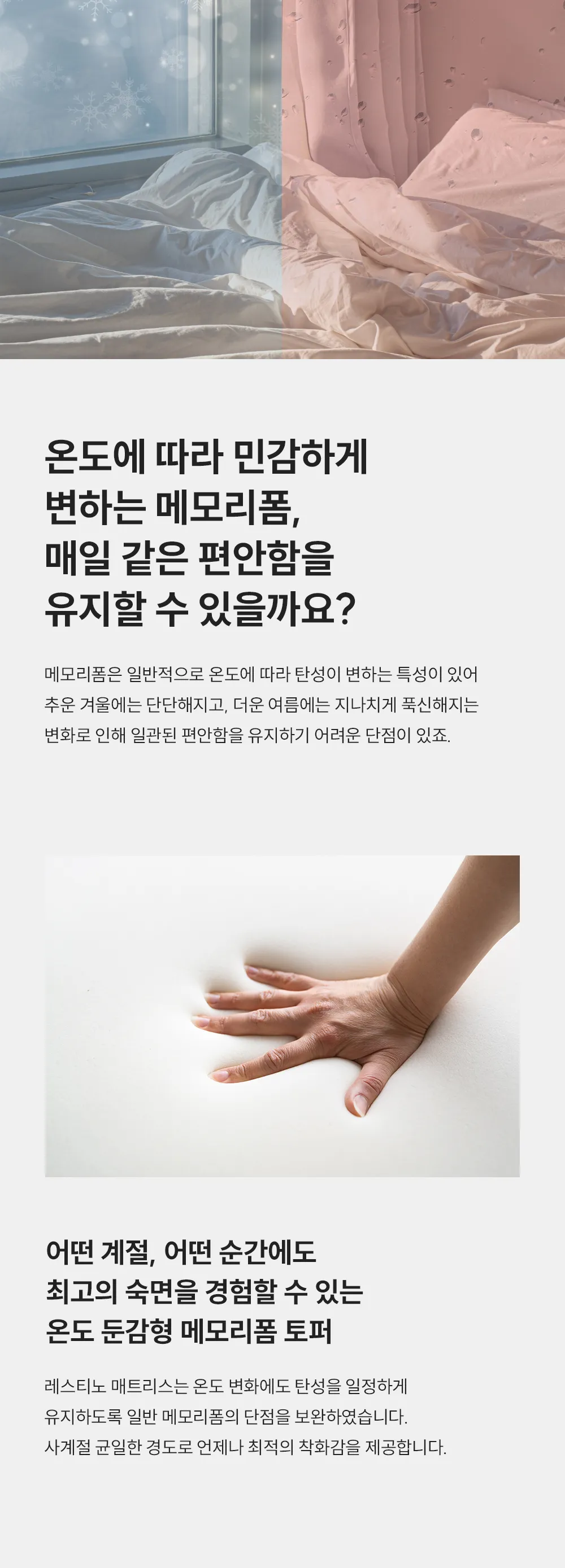 [쿠쿠] CRM-D01HEMSS 상세 이미지 7