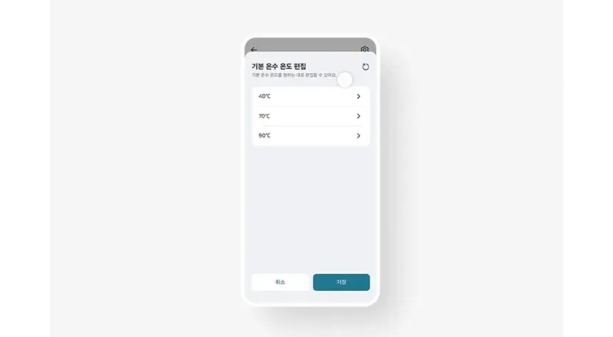 [LG] 퓨리케어 오브제컬렉션 정수기(맞춤 출수, 냉온정) WD523V 상세 이미지 18