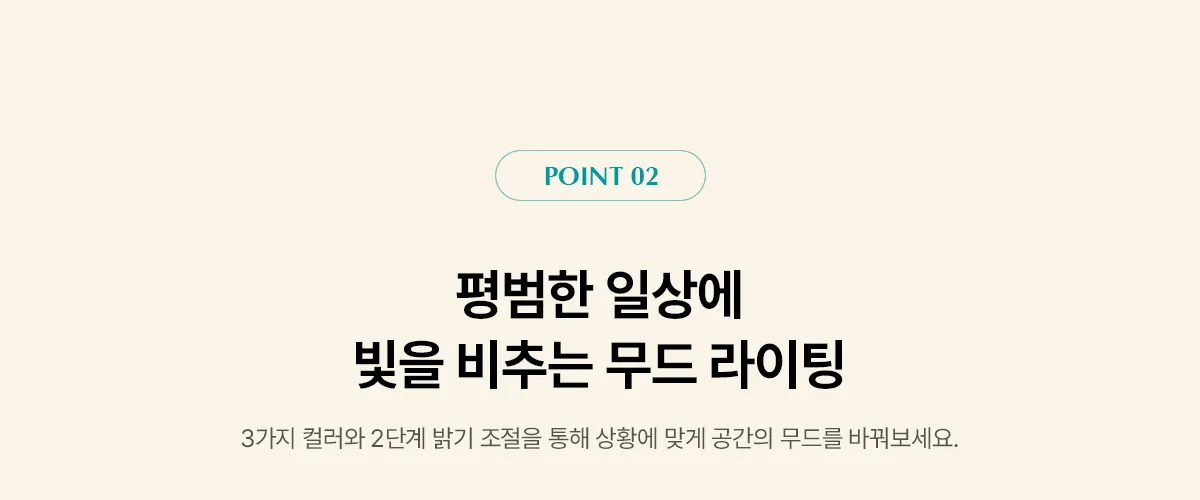 [SK매직] New 미니정수기 WPU-PBC204S 상세 이미지 12