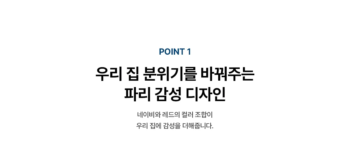 [SK매직] PSG 코어 공기청정기 ACL-130Z0SKPN 상세 이미지 19
