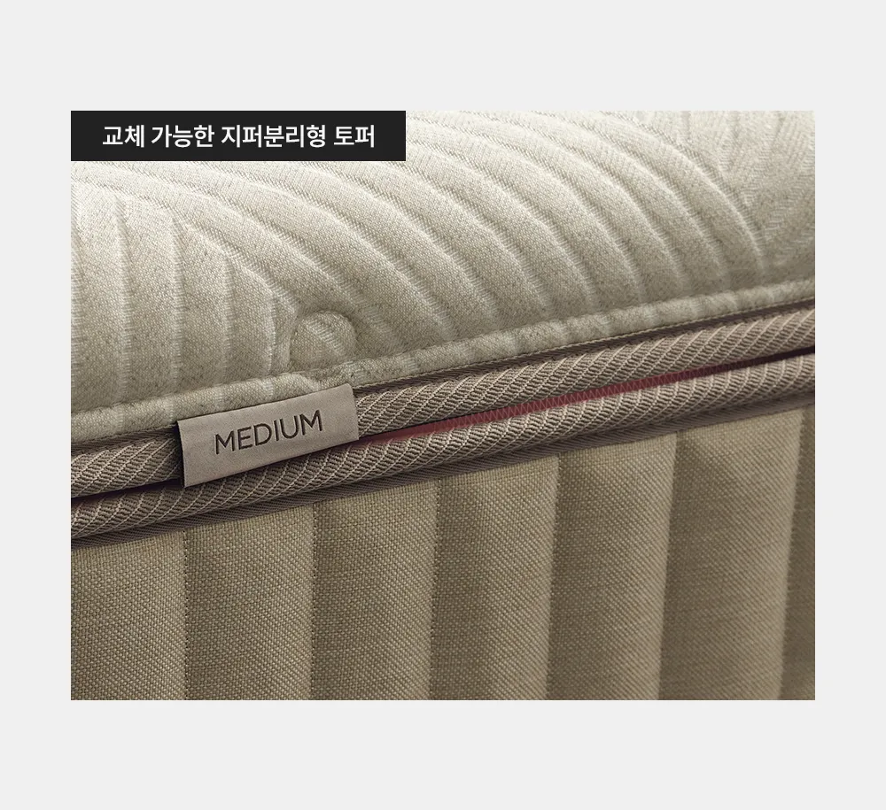 [쿠쿠] CRM-D01HEMSS 상세 이미지 9