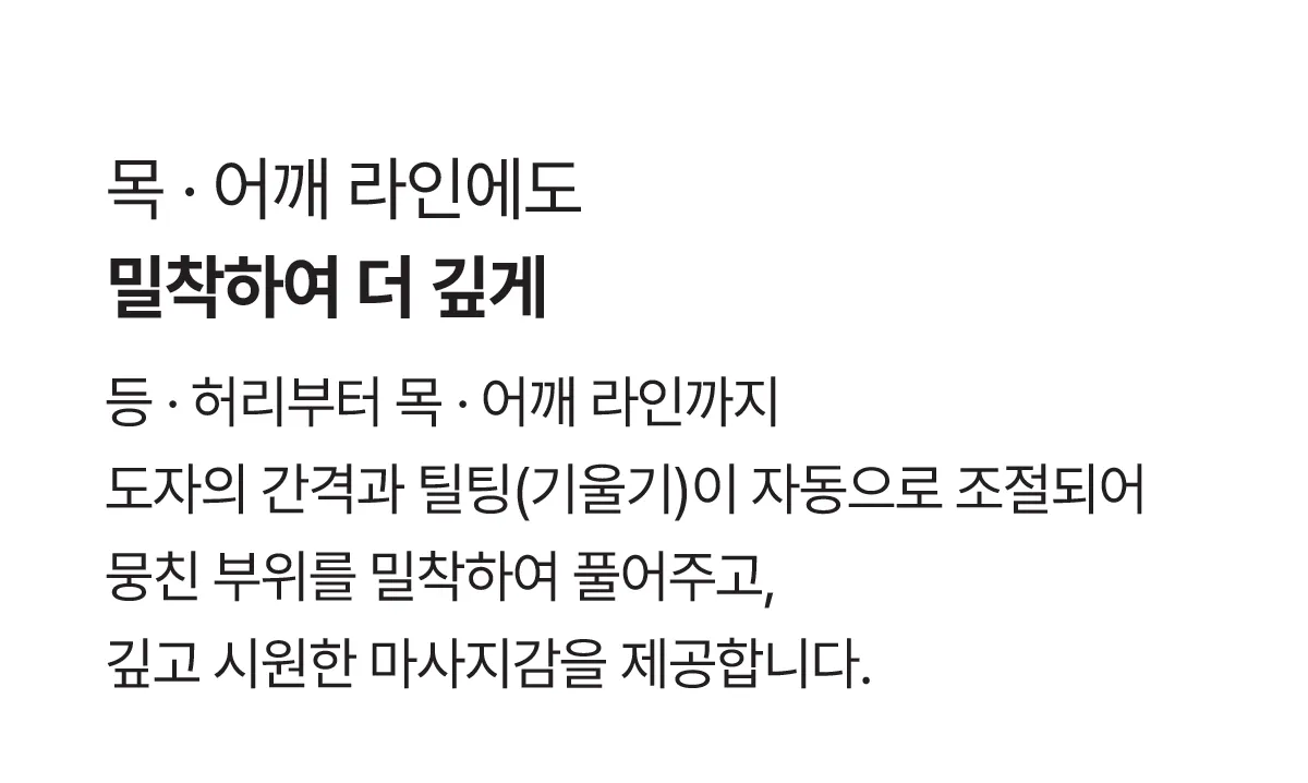[LG헬로비전] 마스터V7 2027_브라운 상세 이미지 5