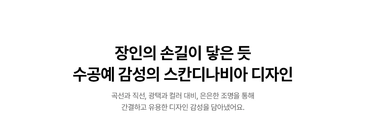 [SK매직] New 미니정수기 WPU-PBC204S 상세 이미지 10