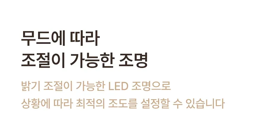 [퍼니챗] 제우스 코모도 6인용 리클라이너 슬라이드 무빙 코너형 모션소파 (아이보리) 상세 이미지 15