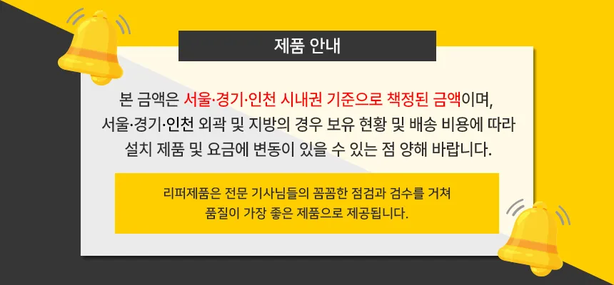 [카피렌탈] 흑백레이저대형복합기 (리퍼,중고) 신도N600/BH-283 (전지역 설치확인요망) 상세 이미지 1