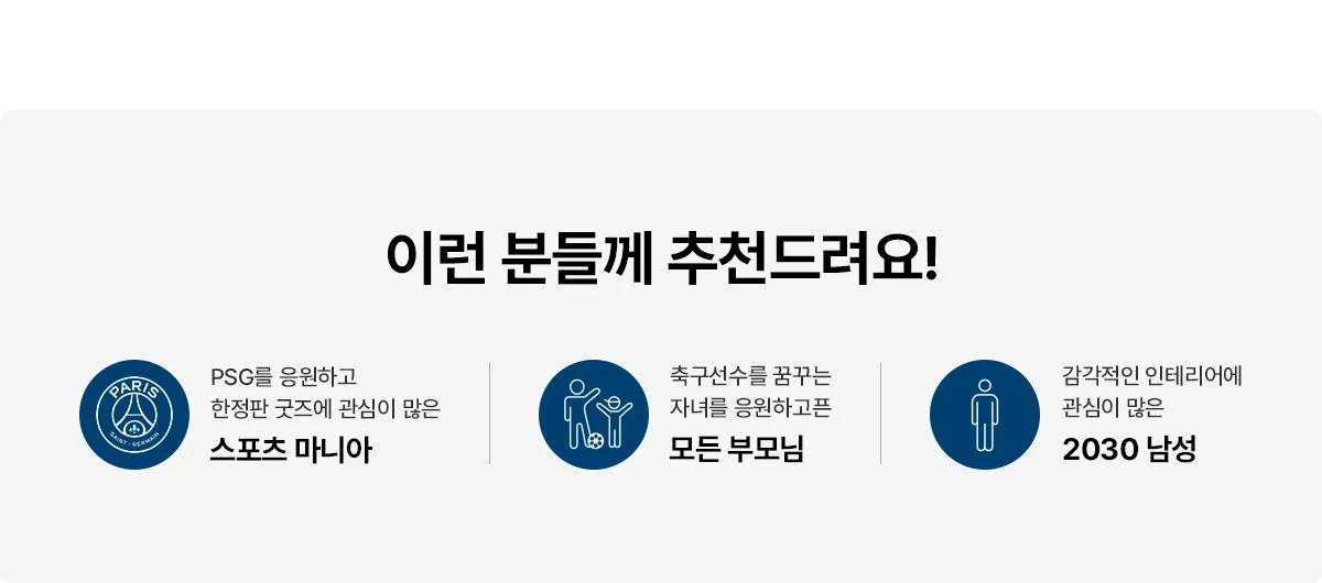 [SK매직] PSG 코어 공기청정기 ACL-130Z0SKPN 상세 이미지 18