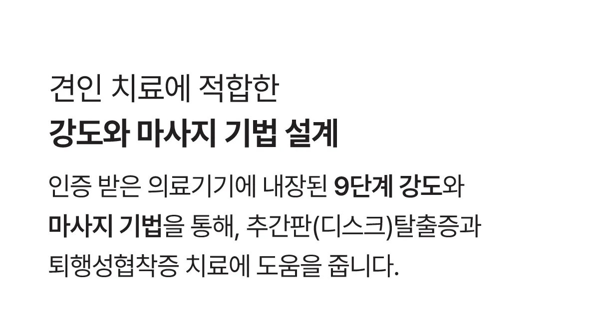 [LG헬로비전] 마스터V7 2027_브라운 상세 이미지 7