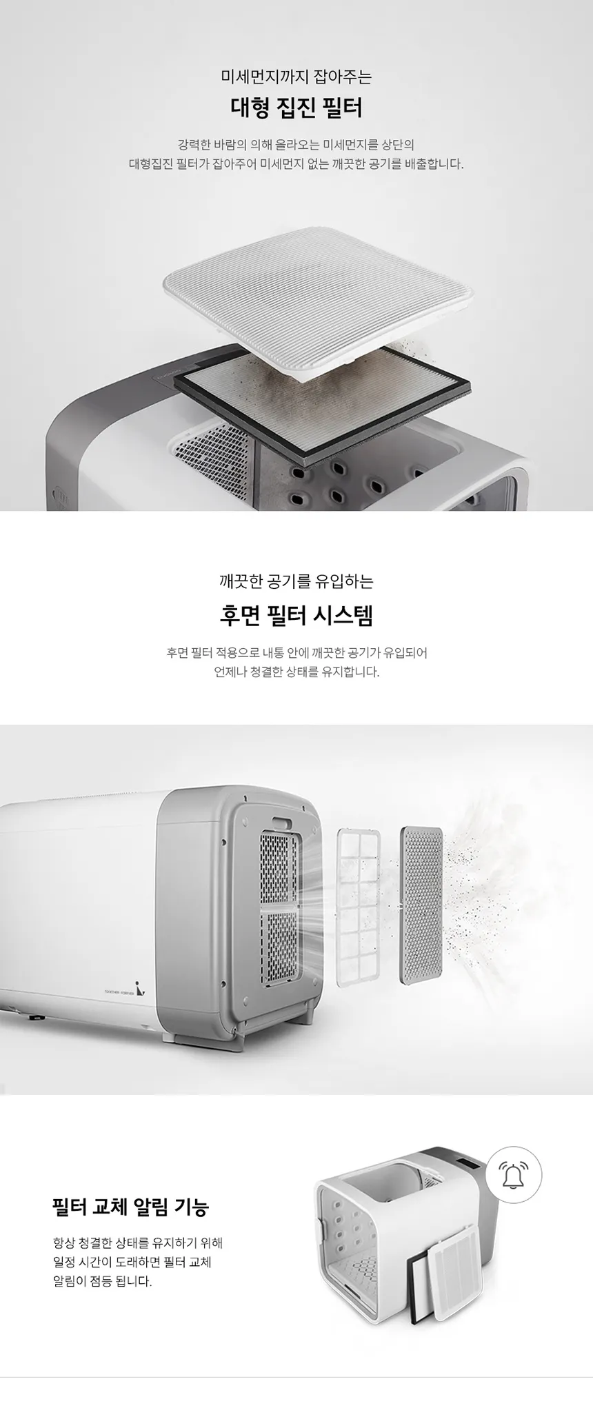 쿠쿠_펫드라이룸_ND-A0610FG 상세 이미지 10