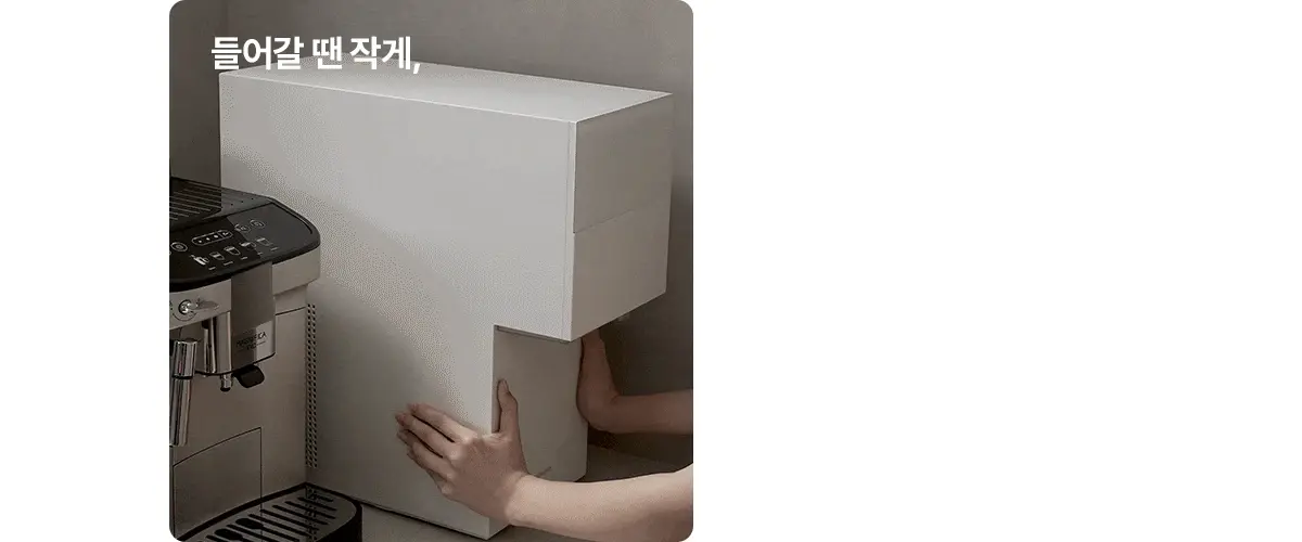[청호나이스] 직수 미니얼음냉온정수기 The M

 WI-37C90720N 상세 이미지 4