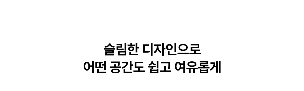 [SK매직] 뉴랜드정수기(RO) WPU-B710F 상세 이미지 3