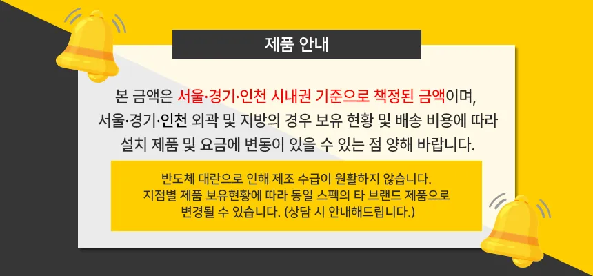 [카피렌탈] 흑백레이저대형복합기 (A3,새제품) 교세라VFM251ci (서울,경기외 설치불가) 상세 이미지 1