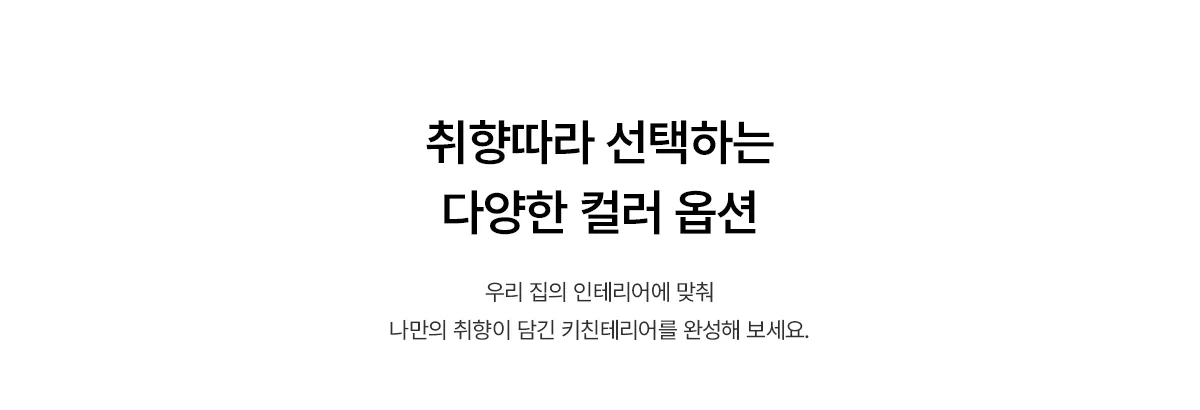 [SK매직] MEGA ICE mini얼음정수기 WPU-IAC606SN 상세 이미지 19