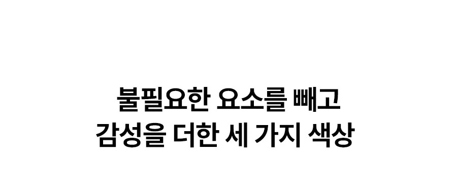 [SK매직] 초소형 라이트 직수냉온정수기 WPU-JAC125 상세 이미지 3