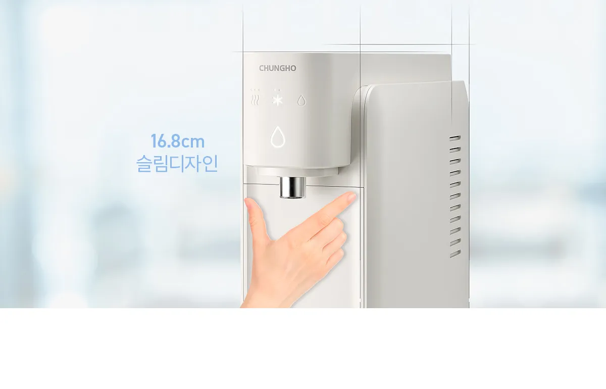 [청호나이스] 자가관리 냉온 냉 정수 WP-30C8460N 상세 이미지 12