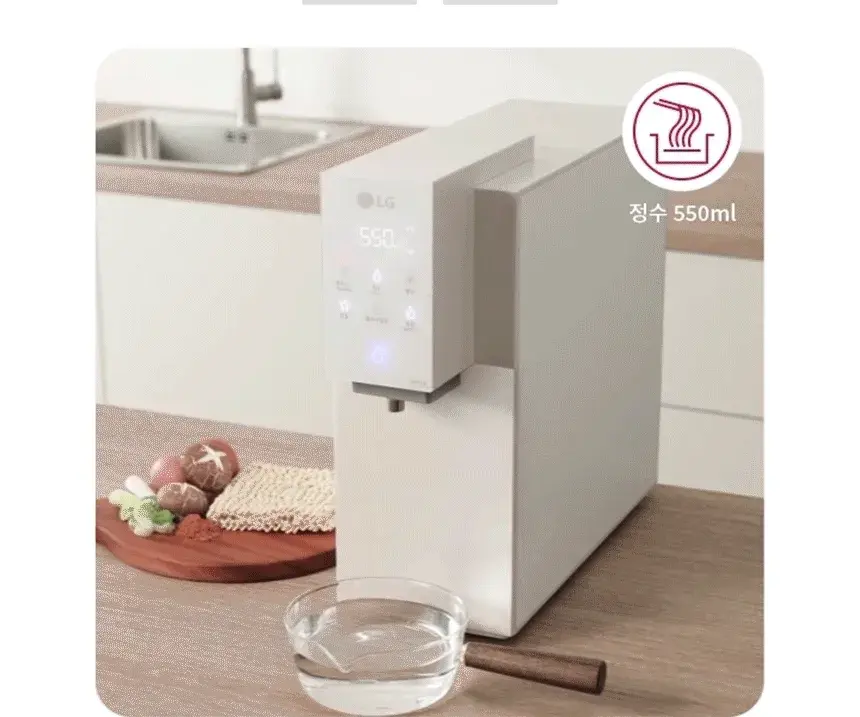 [LG] 퓨리케어 오브제컬렉션 정수기(맞춤 출수, 냉정) WD323A 상세 이미지 11