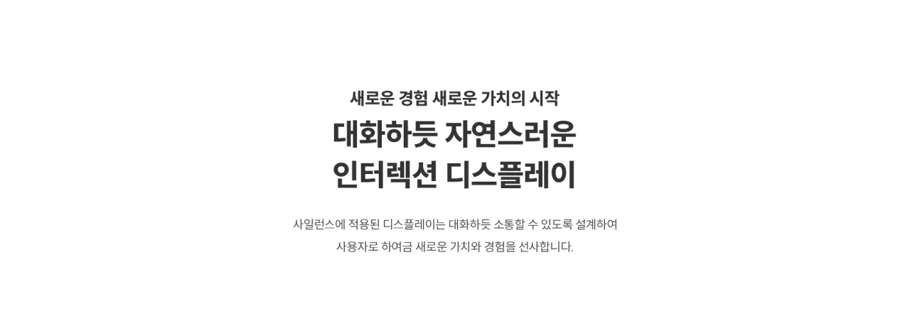 [쿠쿠] 마스터셰프 사일런스 밥솥 10인용(CRP-NHTR1010FW) 상세 이미지 3