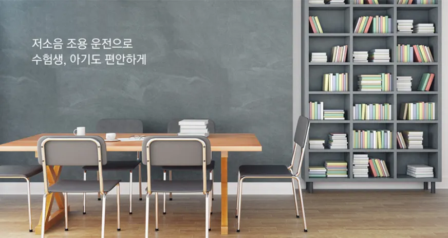 [캐리어] 냉난방기 벽걸이 냉난방 9평형 (DARQ-0091CAWSD) 상세 이미지 2