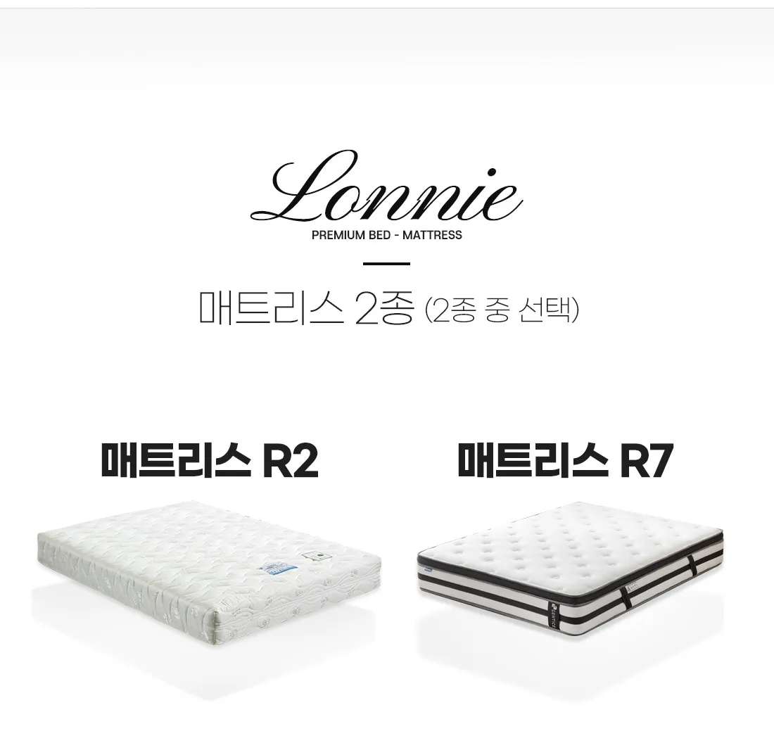 젠티스 침대프레임 '로니' + 매트리스 R2_SS 모카 (36개월) 상세 이미지 9