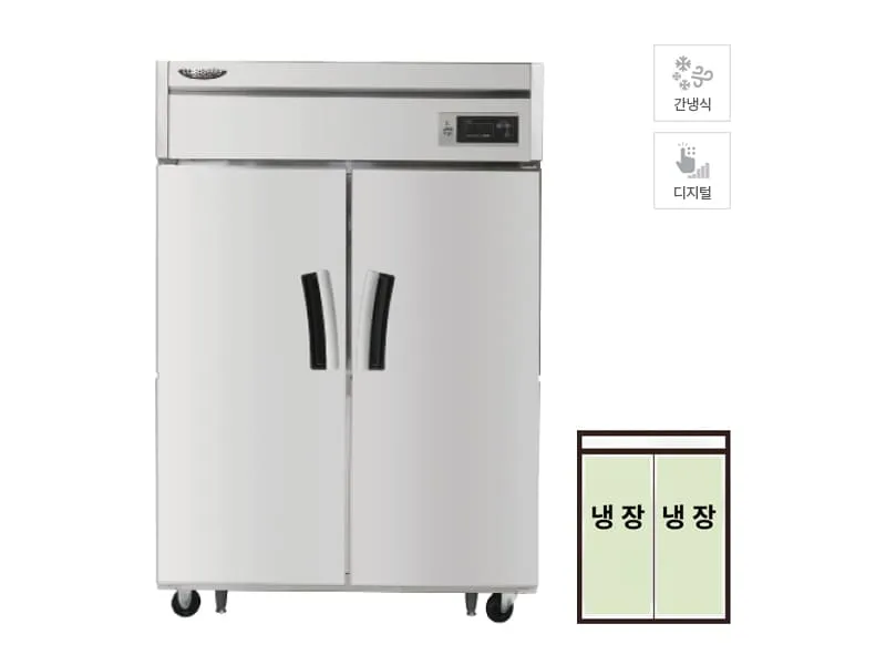 CI_★[라셀르] 간냉식 냉장고(장도어) 1100L급 (LS-1025R)