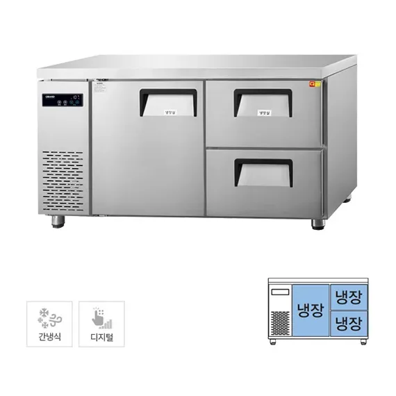 [그랜드우성] 간냉식 샐러드 냉장고 262L GWFM-120RST
