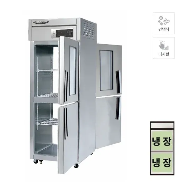 [라셀르] 간냉식 양문형 냉장고 508L_1G (36) LP-525R-1G