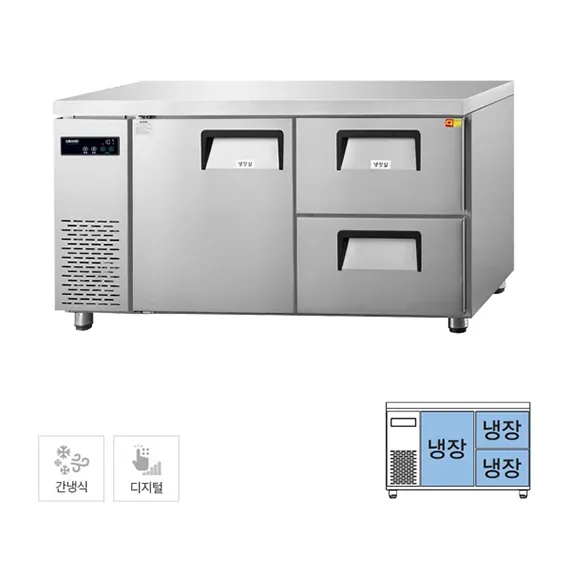 [그랜드우성] 간냉식 카페형 서랍 냉장고 341L GWFM-150DT-2R