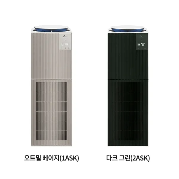 [SK매직] 올클린 디아트 22평 (베이지,다크그린) ACL-22C 썸네일 3