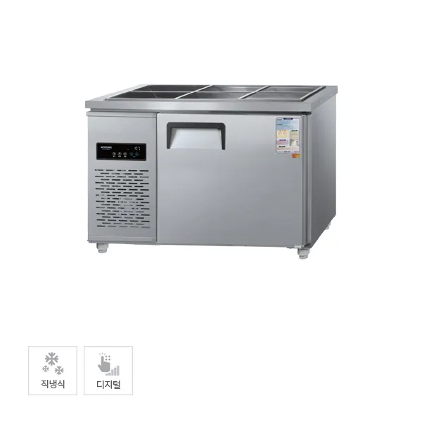 [그랜드우성] 직냉식 찬밧트 냉장고 190L (올스텐) (36) CWSM-120RB_올스텐