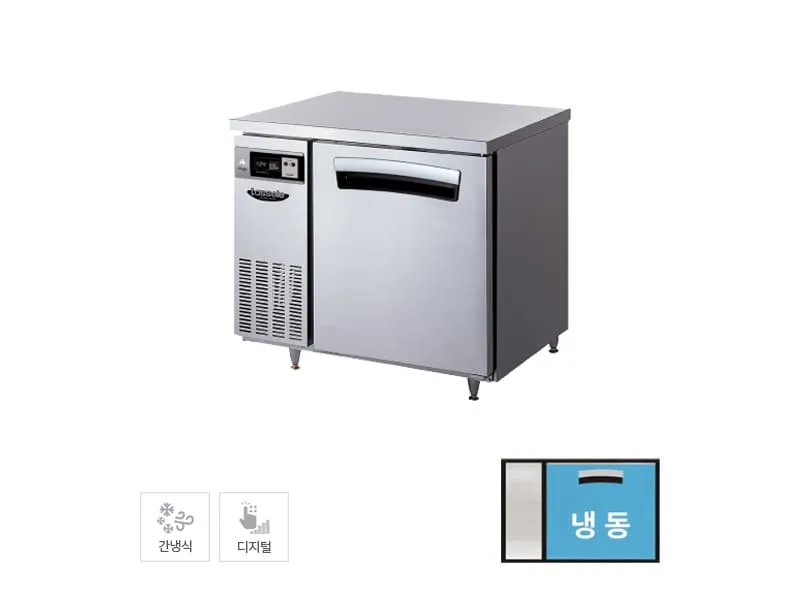 CI_[라셀르] 간냉식 테이블 냉동고 210L (올스텐) (LT-914F)