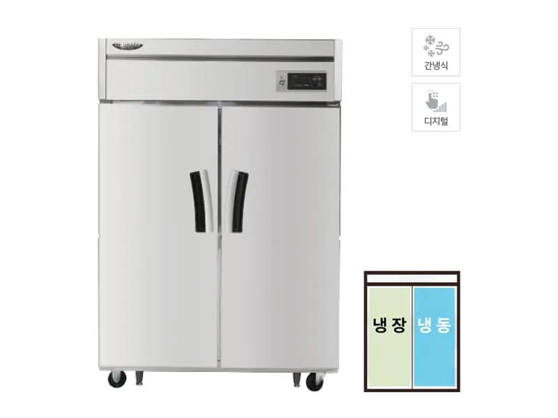CI_★[라셀르] 간냉식 냉동2,냉장2(장도어) 1100L급 (LS-1025HRF)