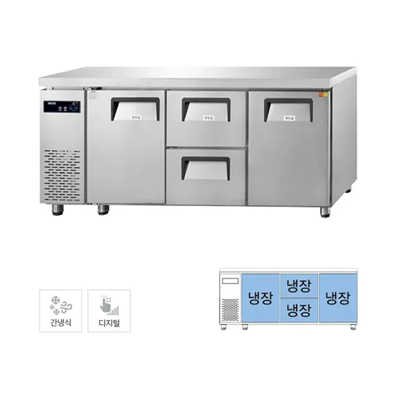 [그랜드우성] 간냉식 카페형 서랍 냉장고 433L GWFM-180DT-2M