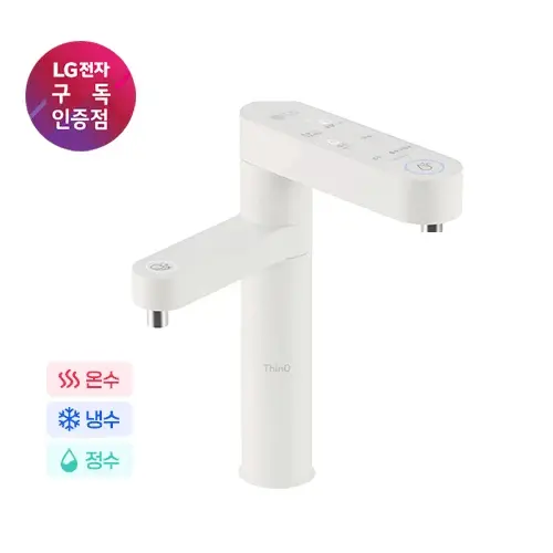 [LG] 퓨리케어 오브제컬렉션 빌트인 냉온정수기 WU923A 썸네일 1