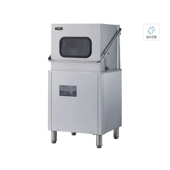 CI_[그랜드우성] 업소용 식기세척기 냉수용 42L (WSD-8100)