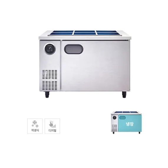 CI_[스타리온] 직냉식 1200 반찬 냉장고 295L 내부스텐 (SR-V12BARC)