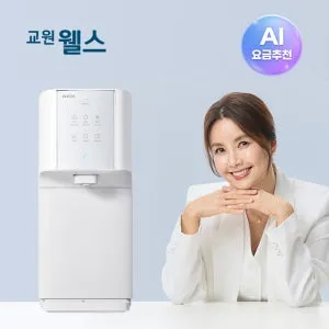 [청호나이스] 아이스트리 큐브 3 WI-15C7500 썸네일 3