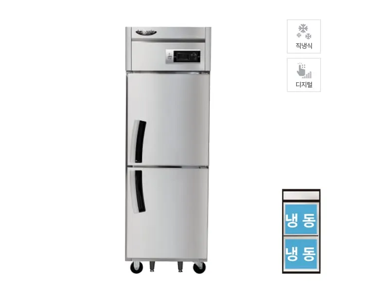 CI_★[라셀르] 직냉식 올냉동 600L급 (LD-625F)
