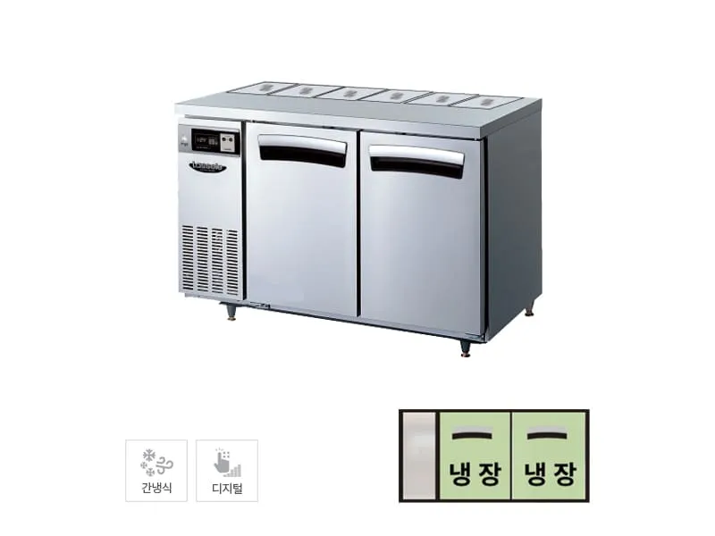 CI_[라셀르] 간냉식 뒷줄 반찬 테이블 냉장고 300L (올스텐) (LTB-1224R(B1))