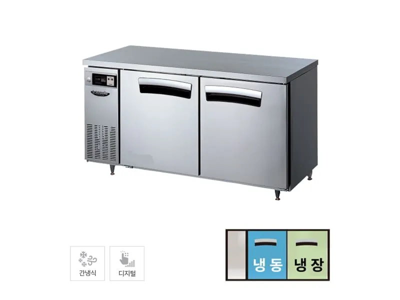 CI_★[라셀르] 간냉식 테이블 냉장고+냉동고 231L (올스텐) (LT-1224RF)