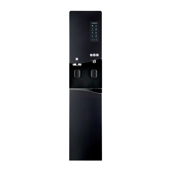[청호나이스] 얼음냉온정수기 550

WI-55S90510M  WI-55S90510M 썸네일 1