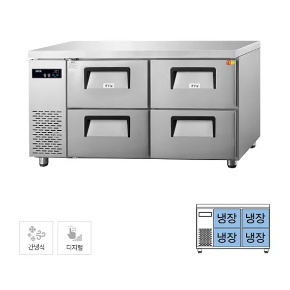 [그랜드우성] 간냉식 카페형 서랍 냉장고 341L GWFM-150DT-4