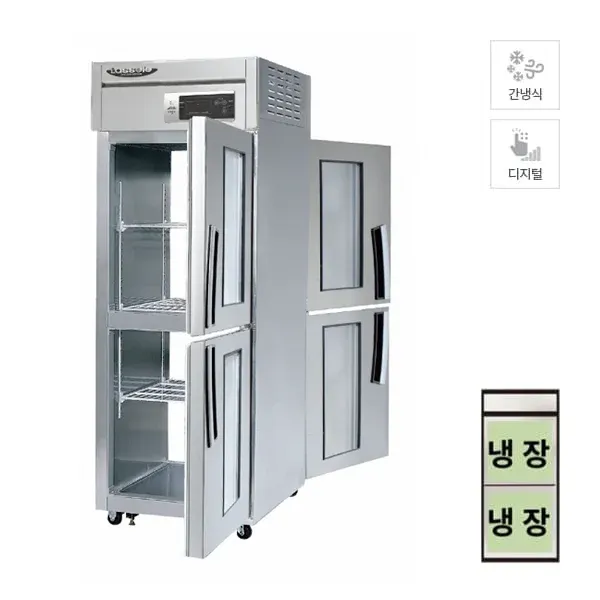 [라셀르] 간냉식 양문형 냉장고 508L_2G (36) LP-525R-2G