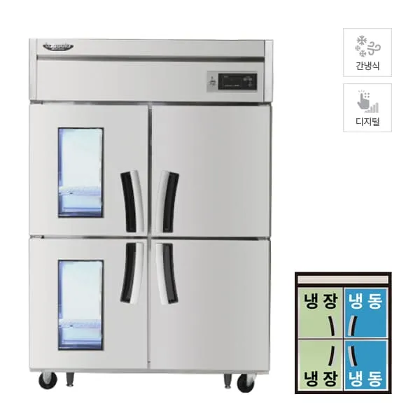 [라셀르] 간냉식 냉장고+냉동고 1100L급_2G (올스텐) (36) LS-1045HRF-2G