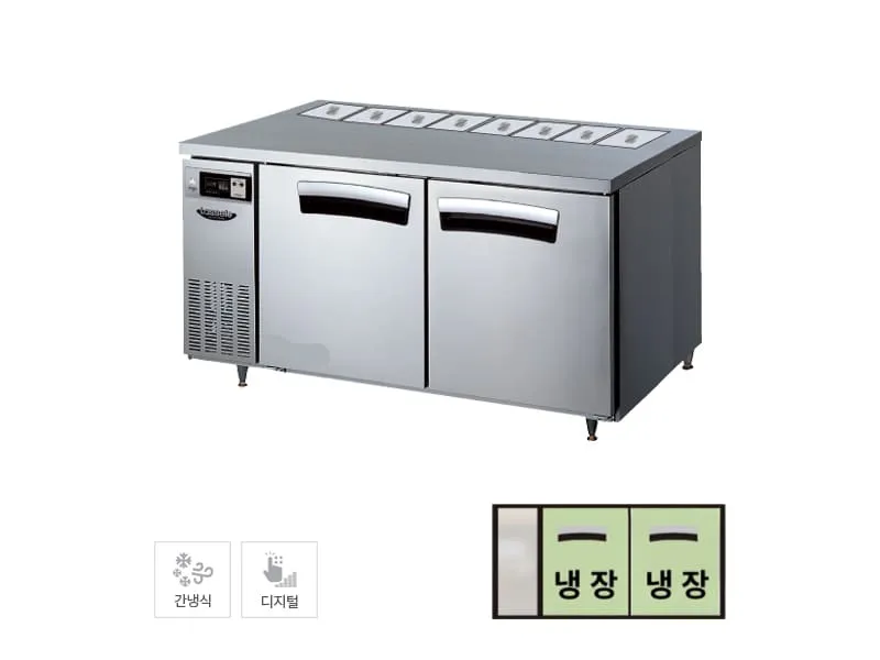 CI_[라셀르] 간냉식 뒷줄 반찬 테이블 냉장고 412L (올스텐) (LTB-1524R(B1))