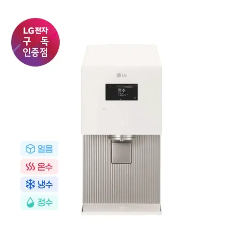 [LG] 퓨리케어 오브제컬렉션 얼음정수기 WD722R 썸네일 1