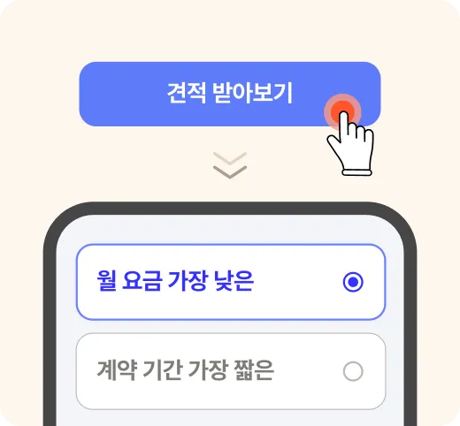 [청호나이스] 빌트인 냉온 정수기 블리스
 WP-30B90620N 썸네일 6