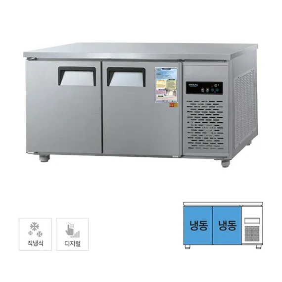 [그랜드우성] 직냉식 테이블 냉동고 370L (내부스텐) (36) CWSM-150FT_내부스텐