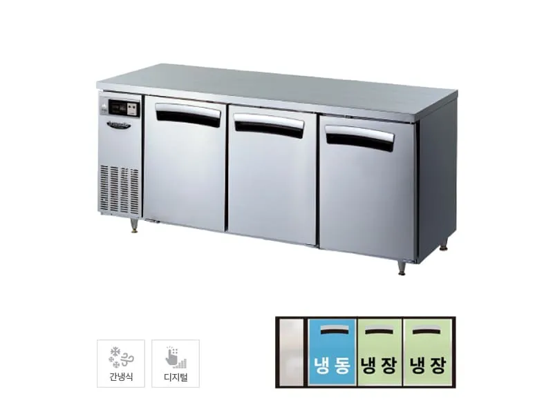 CI_★[라셀르] 간냉식 테이블 냉장고+냉동고 418L (올스텐) (LT-1834RF)