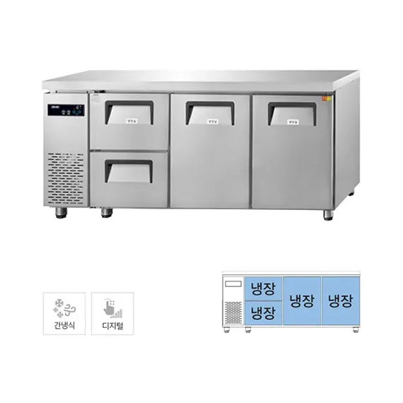 [그랜드우성] 간냉식 카페형 서랍 냉장고 433L GWFM-180DT-2L