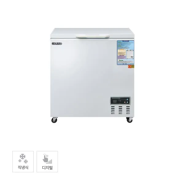 CI_[그랜드우성] 다목적 냉동 쇼케이스 220L (CWSM-220FA)